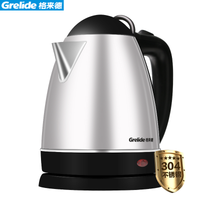 格来德1501S 单层304不锈钢1.5L电热水壶
