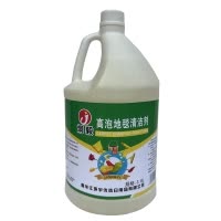 炯毅 高泡地毯清洁剂大瓶装酒店宾馆地毯去污起渍清洗剂多泡沫 高泡地毯清洁剂 3.8L 桶