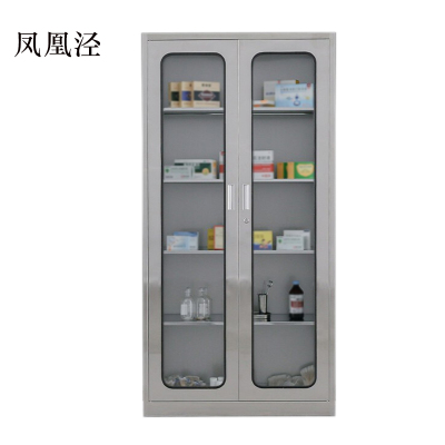 凤凰泾文件柜不锈钢柜子储物柜资料柜档案柜带锁文件柜201通玻文件柜