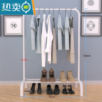 敬平加厚家用304不锈钢晾衣架落地卧室折叠x型室外阳台单杆式架子伸缩 小号[升级]经典款白色 大