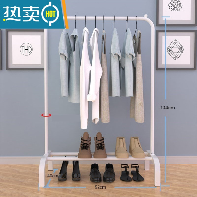 敬平加厚家用304不锈钢晾衣架落地卧室折叠x型室外阳台单杆式架子伸缩 小号[升级]经典款白色 大