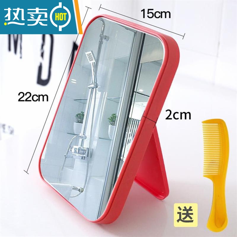 敬平化妆镜子可折叠收缩简易小巧加梳子套装结婚用随身欧式小清新便携 [加厚款]磨砂红色-S34便携式用镜