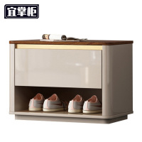 宜掌柜 换鞋 凳