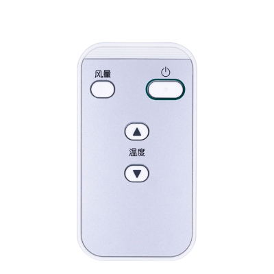 适用大金DAIKIN中央空调86迷你线控BRC1H611 3D气流遥控器BRC4H61