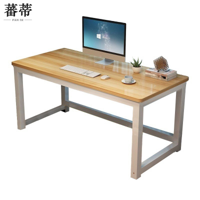 蕃蒂电脑桌1米张