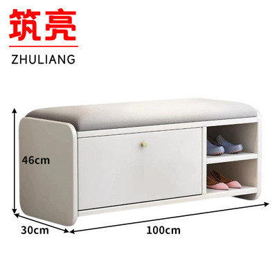 筑亮 软包换鞋凳 MB100 个