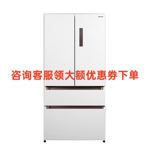 松下(Panasonic)NR-TW57TMA-W 23新款573升多门冰箱一级能效纳诺怡X宽幅变温 月光白