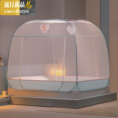 新款免安装蒙古包蚊帐网红三开加密加厚1.5m1.8米床家用 三维工匠