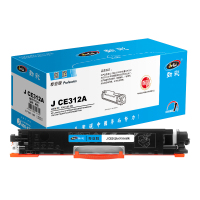 劲彩 J CE312A/CF352A(黄)粉盒 适用惠普 CP1025 M275nw M175a/nw 专业版