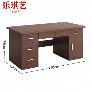 乐琪艺 办公桌