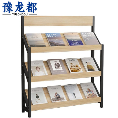 豫龙都 书架 三层 个