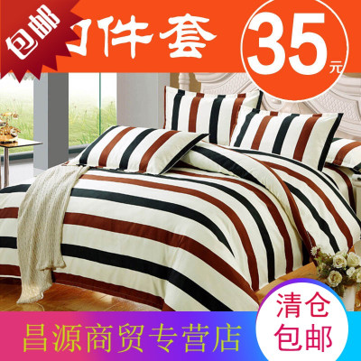 单人双人床1.5m/1.8/2米床上用品三四件套床单被罩套件学生宿舍