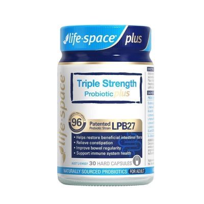 益倍适Life Space 960亿成人三倍PLUS益生菌30粒LPB27升级款 澳洲原装进口 守护肠道健康