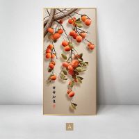 维诺亚柿柿如意轻奢玄关装饰画新中式走廊过道挂画客厅入门进门正对墙面