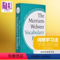 [正版]韦小绿 中商原版韦氏字根词根词典 Merriam Webster's Vocabulary Builder英语