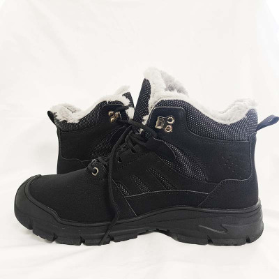 大羿之箭 防寒鞋/44#/双