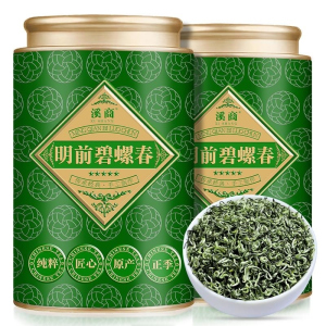 明前碧螺春茶叶绿茶2026新茶高山浓香型正宗明前嫩芽散装毛尖春茶