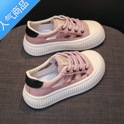 SUNTEK女鞋2023夏款皮面镂空鞋子夏季透气百搭厚底饼干小白运动大头凉鞋