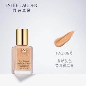 雅诗兰黛(Estee Lauder)DW持久持妆粉底液30ml 防晒沁水粉底液 象牙白自然油皮亲妈持久遮瑕控油不脱妆