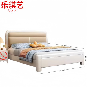 乐琪艺
