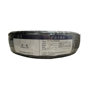 绵缆 铜芯聚氯乙烯绝缘电缆 YJV22-0.6/1kV-3*150+2*70 米