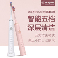 西屋/Westinghouse 电动牙刷WT-502S