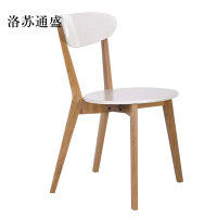洛苏通盛餐椅简约现代休闲书桌椅餐桌凳子橡木靠背椅原木色骨架/白色圆形座面