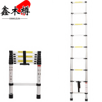鑫木樽伸缩梯2m个