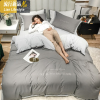 网红款四件套水洗棉宽边刺绣被套床单床笠床套床罩被罩寝室三件套 三维工匠