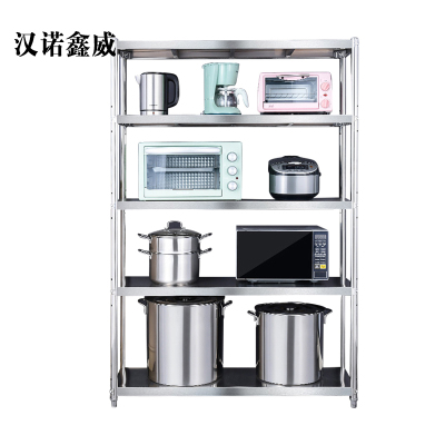 汉诺鑫威不锈钢货架杂物架置物架五层落地式收纳架五层架子长80宽40高180CM