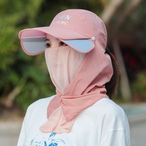 遮阳防晒帽子女防晒夏天防紫外线太阳帽户外骑车遮脸帽护脖鸭舌帽男潮
