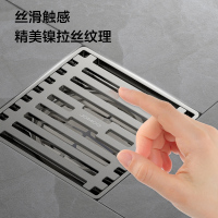 九牧 防臭地漏阳台大排量速排防虫防堵防返水耐锈蚀304不锈钢92499-7B-1