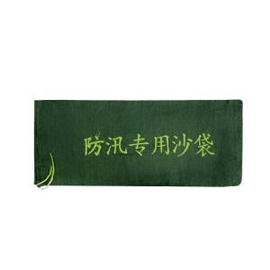 劲脉 防汛沙袋 30*70cm 个