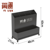 翼澜 雨伞架 48cm 个