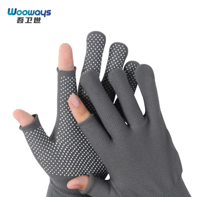 吾卫世 手套 ws3 双