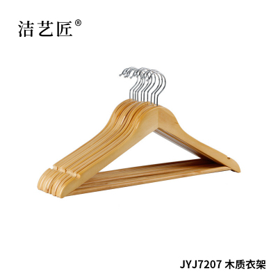 洁艺匠 JYJ7207 木质衣架 44.5*23cm(计价单位:个)原木色