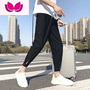 七斓九分裤男休闲裤2023新款哈伦长裤痞帅潮流男裤潮牌束脚裤裤子