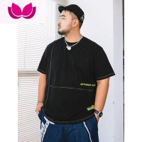 七斓300斤胖哥大码男士短袖T恤男装加肥加大潮牌嘻哈帅气时尚半袖上衣