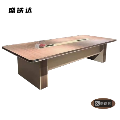 盛铁达 会议桌2800*1200*750mm STD-XXKG22 张