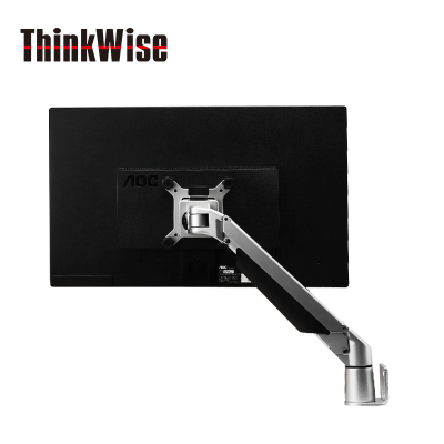 慧想（Thinkwise）显示器支架万向旋转可升降壁挂BS103