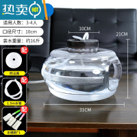 敬平可计天数透明纯净矿泉茶台水桶茶具储水桶茶几泡茶功夫茶空桶1430 8升透明圆套餐