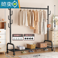 敬平晾衣架落地加粗加厚家用置地双杆式卧室阳台简易凉晒被子衣帽架子 150cm⭐加粗单层-加固7钩-黑⭐25管