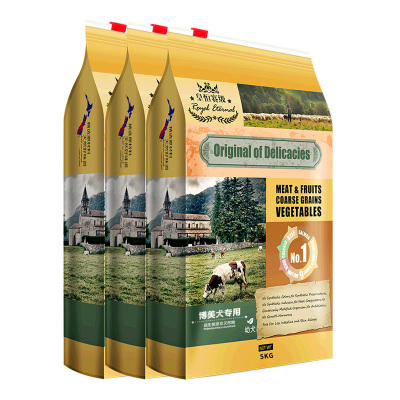 博美狗粮幼犬专用美毛补钙小型幼犬粮营养博美狗粮30斤