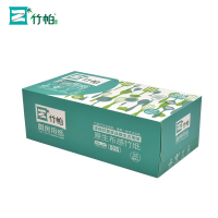竹帕 厨房纸巾200mm*210mm(2层) 80抽/盒
