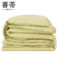 蕃蒂棉被220*240cm/4斤 条