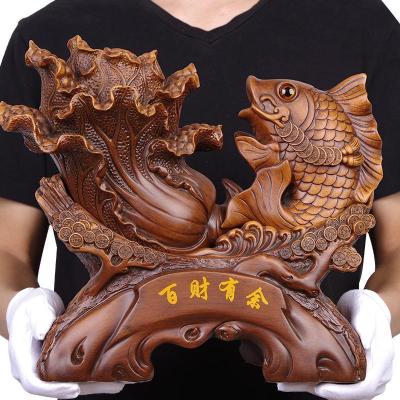 美帮汇鱼摆件百财有余工艺品客厅玄关新家居装饰品新房装饰乔迁礼品