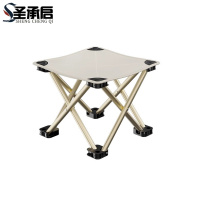 圣承启 户外便携椅 大号 把