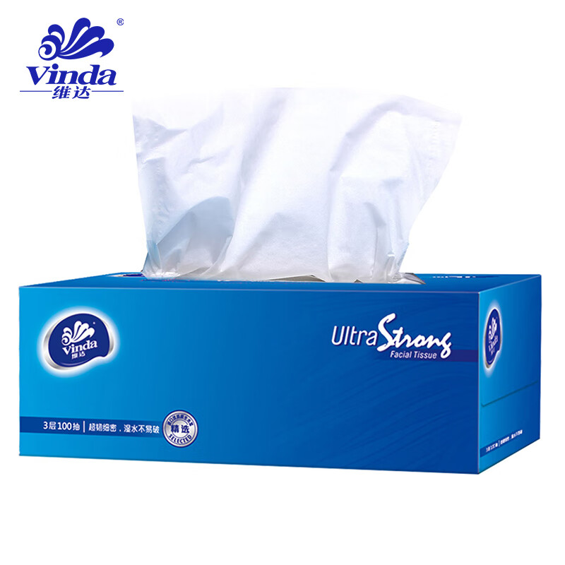 维达Vinda日用抽纸180抽超柔亲肤强力吸水环保设计家用旅行两用纸品优选