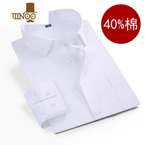 YANXU男士长袖白衬衫口袋纯色商务职业正装免烫休闲衬衣黑色工装寸