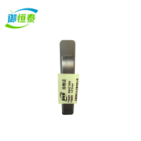 御恒泰粘贴式门把手148*25mm/个